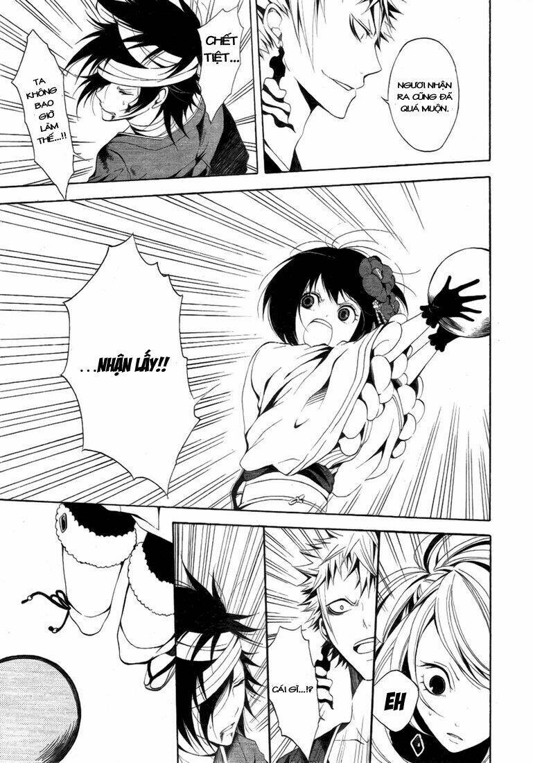 teiden shoujo to hanemushi no orchestra chapter 7 19