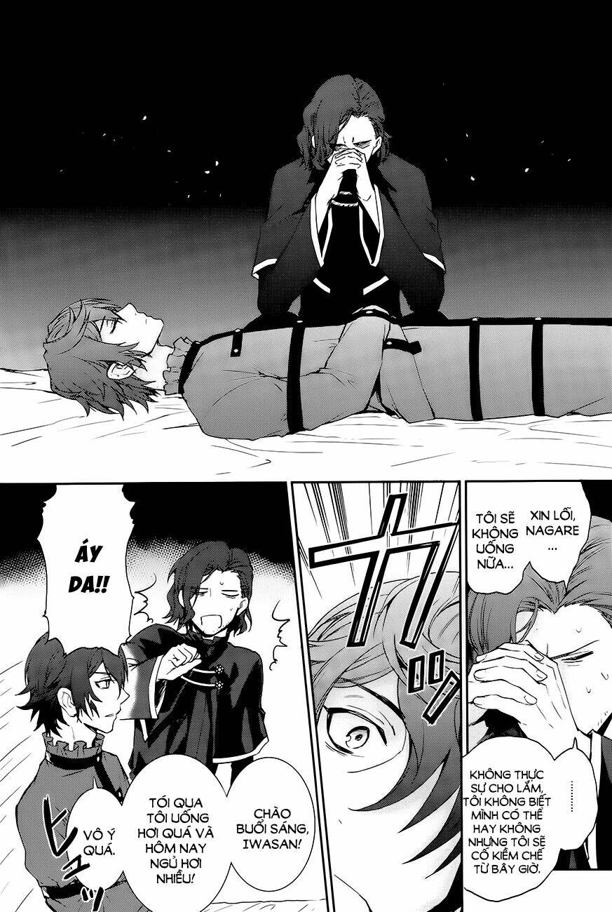 k - dream of green chapter 2 22