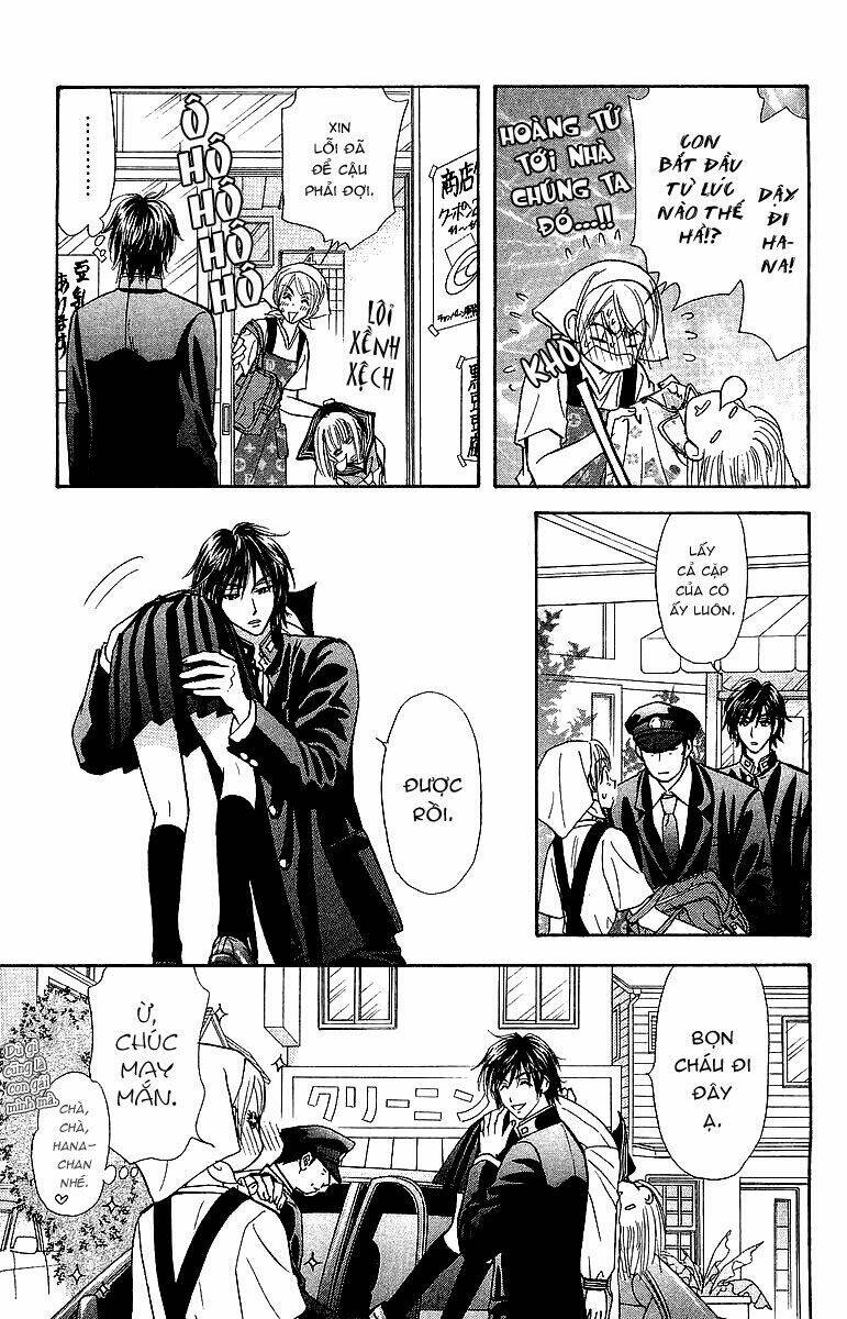 gokuraku seishun hockey club chapter 1 32