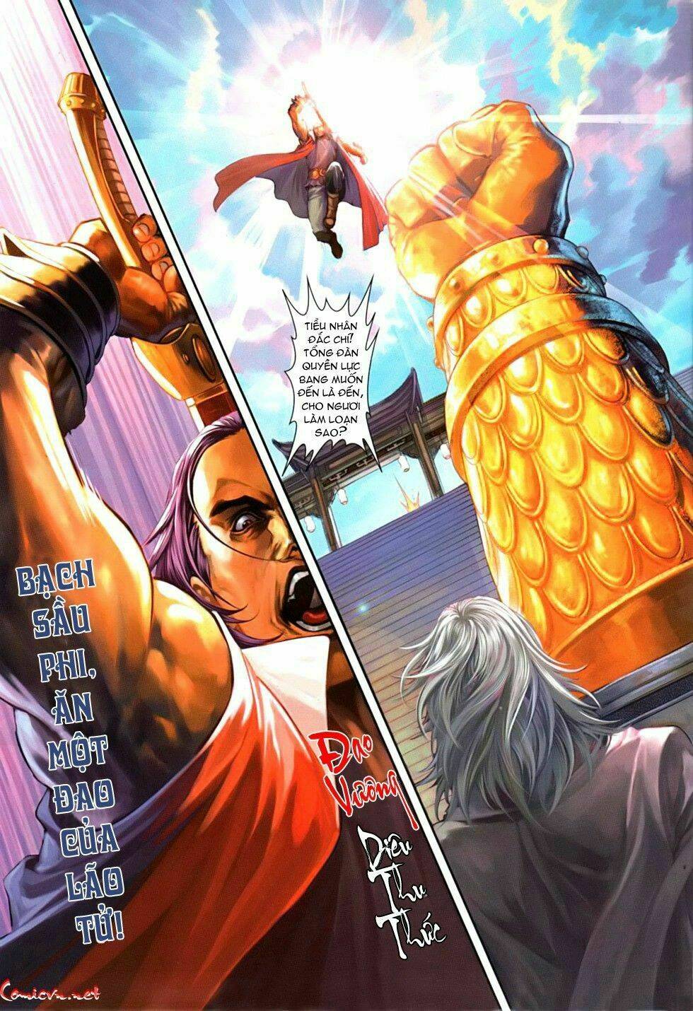 ôn thuỵ an quần hiệp truyện chapter 82 2