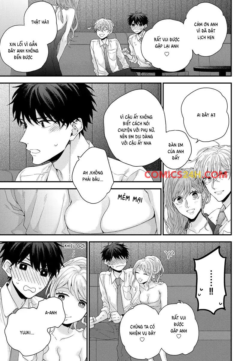 tôi có thể chạm sâu vào bên trong cậu được không? chapter 1 11