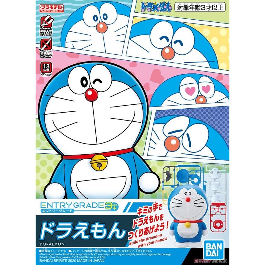 Bộ lắp ráp ENTRY GRADE DORAEMON