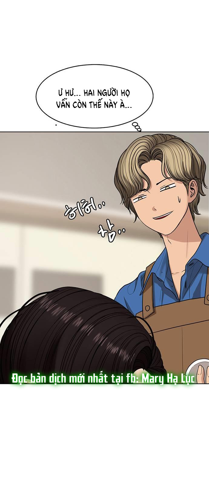 vẻ đẹp đích thực - true beauty chapter 247.2 18