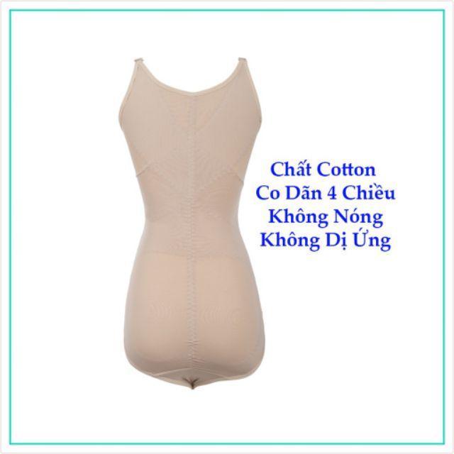 Áo gen kéo khóa thu gọn vòng eo định hình 3 trong 1 vóc dáng