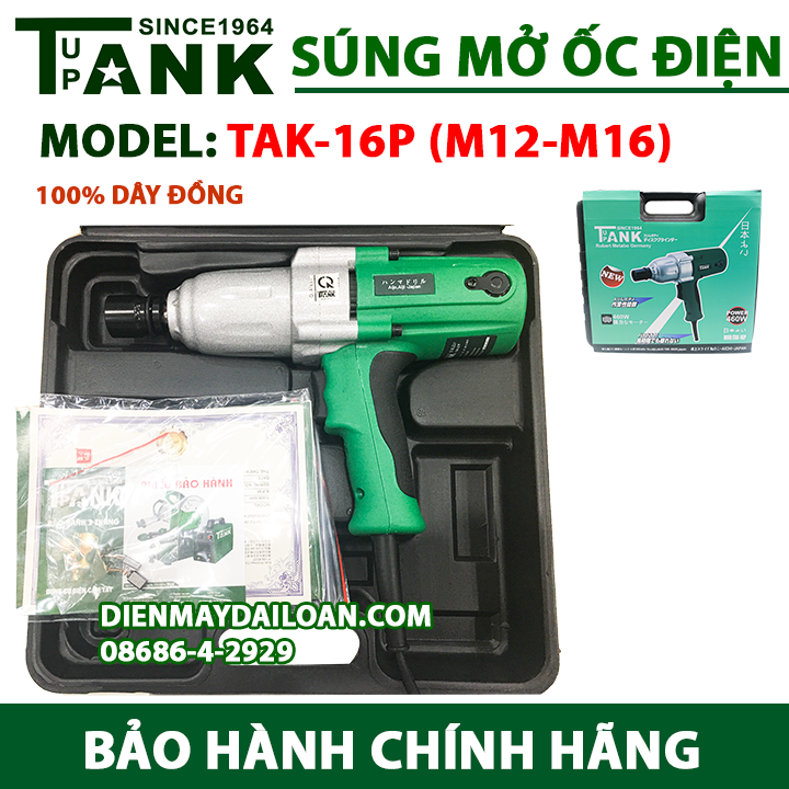 Máy vặn bulong tank since 1964 TAK-16P