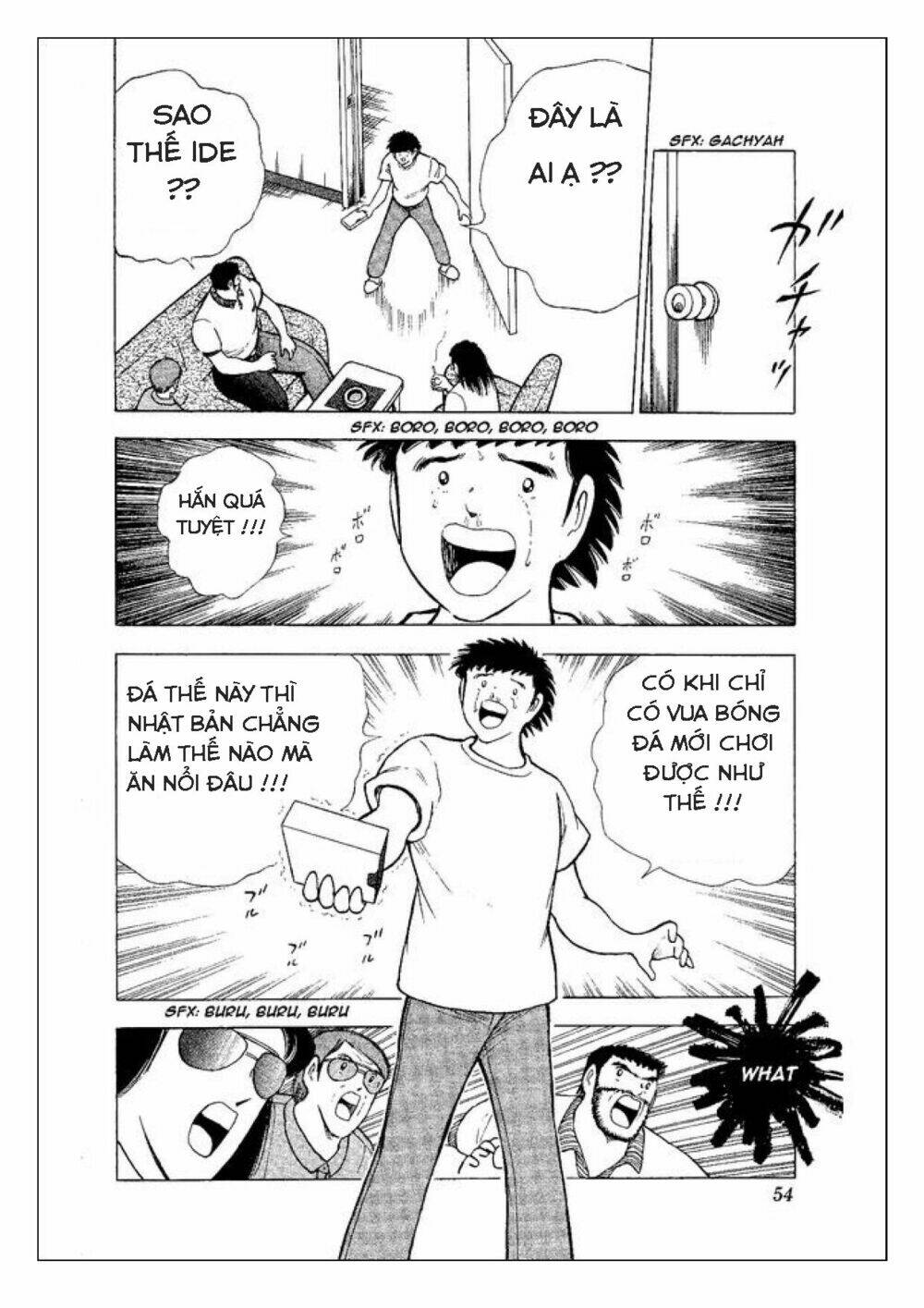 captain tsubasa : world youth (part 2) chapter 46 23