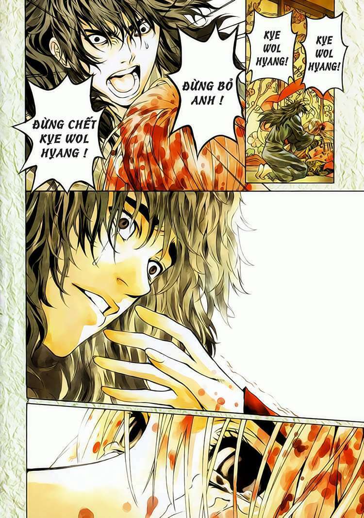 shin angyo onshi (tân ám hành ngự sử) chapter 66 3