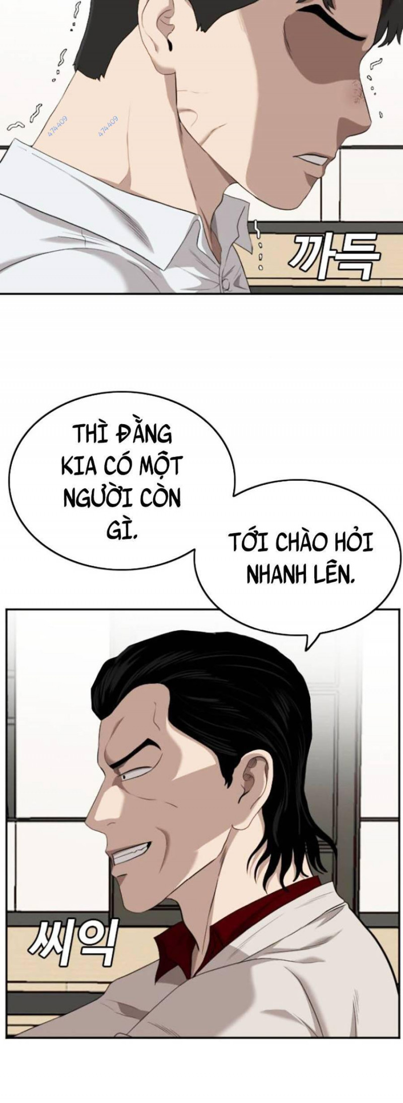 người xấu chapter 118 60