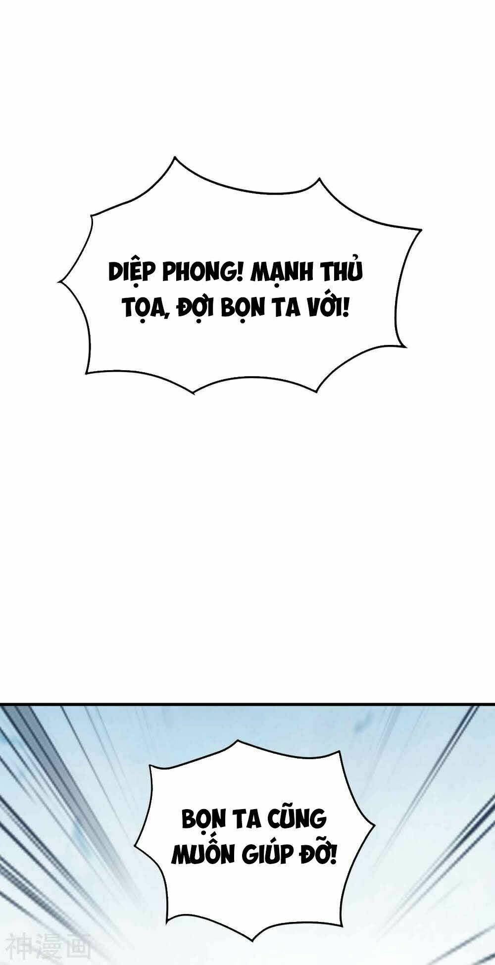 vạn giới tiên vương chapter 91 28