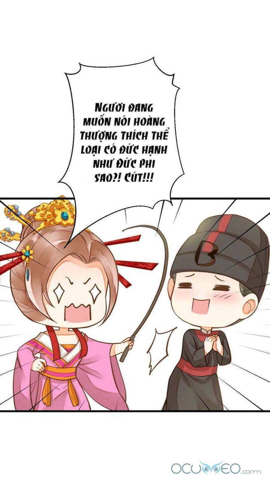 quý phi này có chút cơ chapter 17.5 7