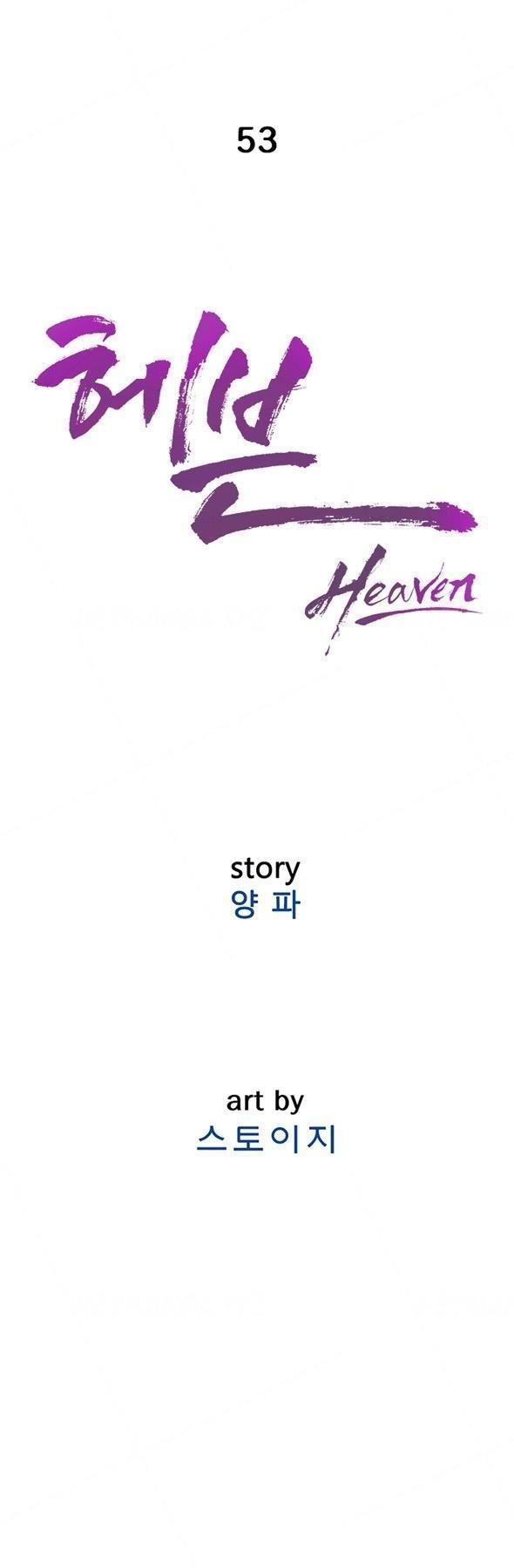 thiên đường chapter 53 27