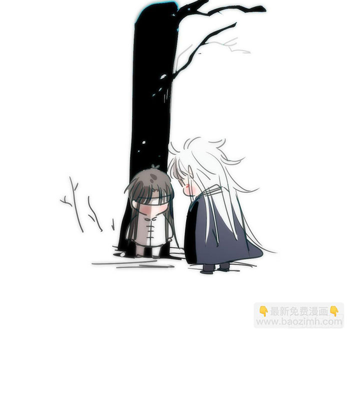 Bắt Lấy Ngao Ngao chapter 247 - Trang 6