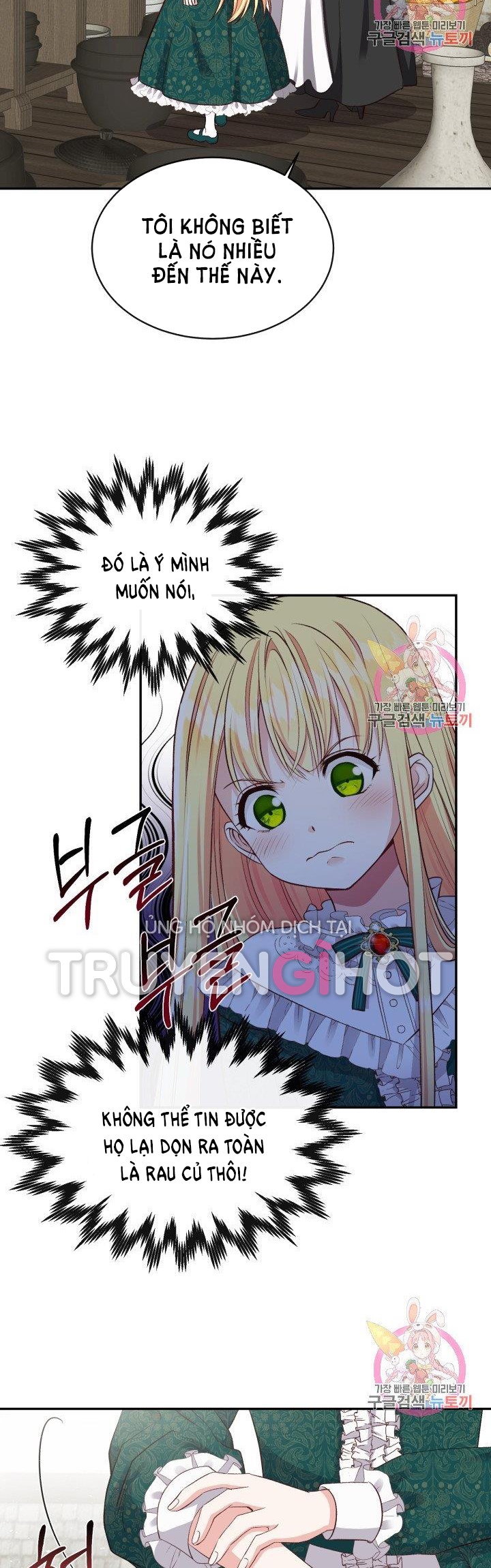 trở thành vợ thái tử quái vật chapter 5.1 6