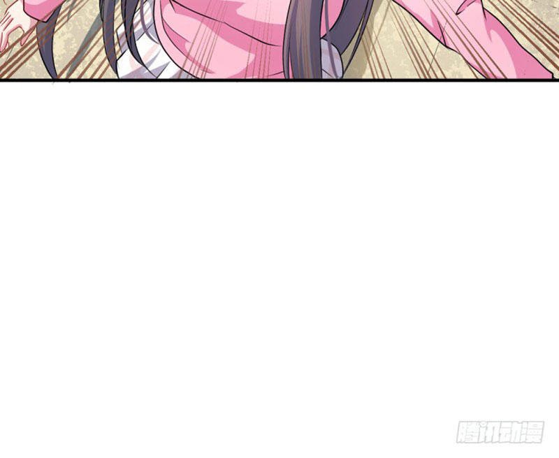 ngạo kiều quỷ vương yêu ta chapter 81 62