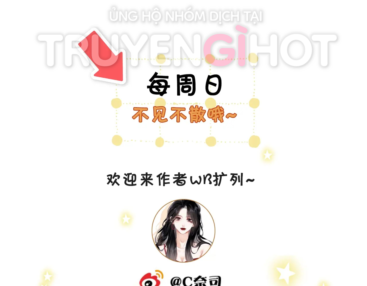 cố tiểu thư và khúc tiểu thư chapter 1.2 70