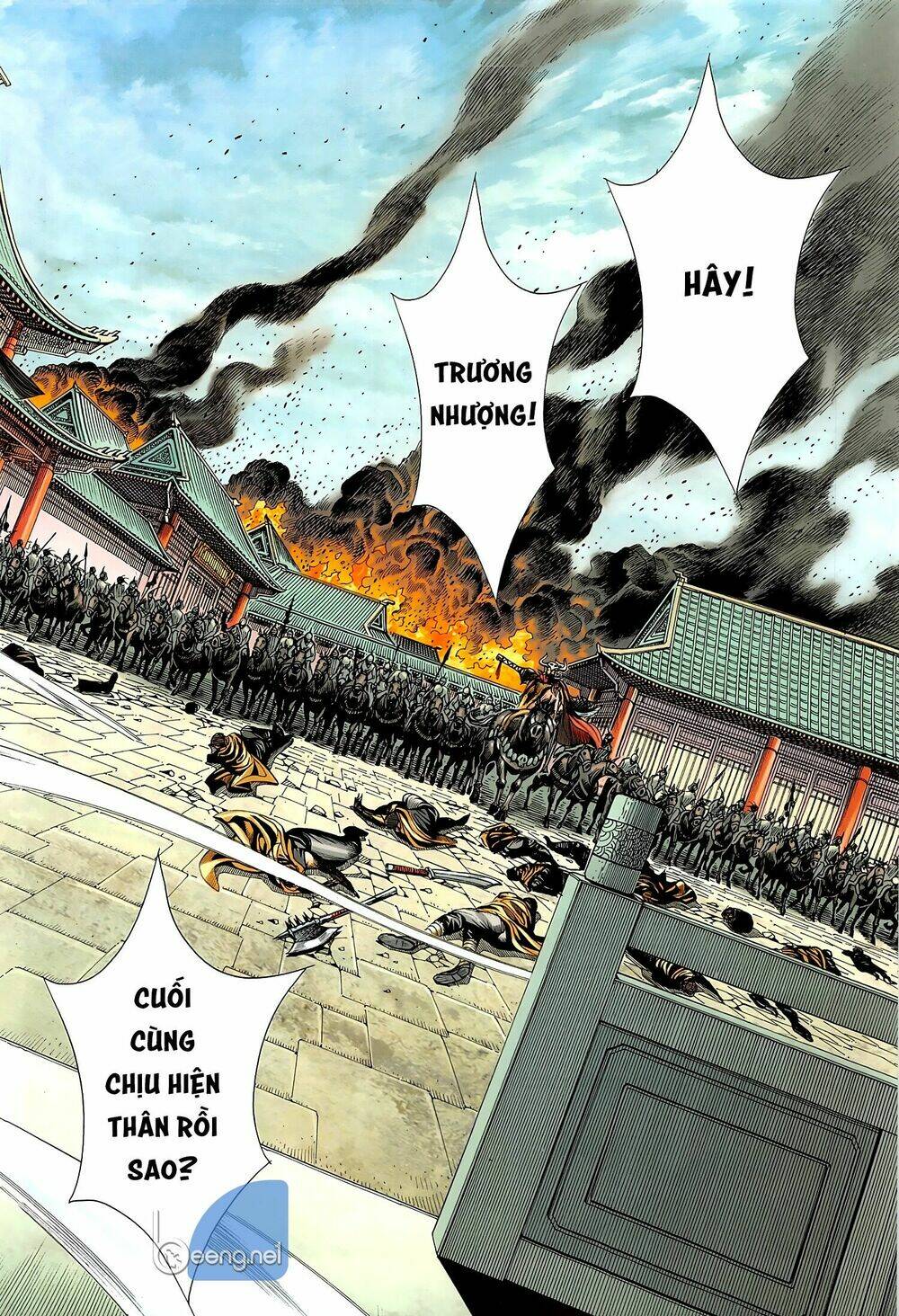 tam quốc chí dị chapter 45.1 14