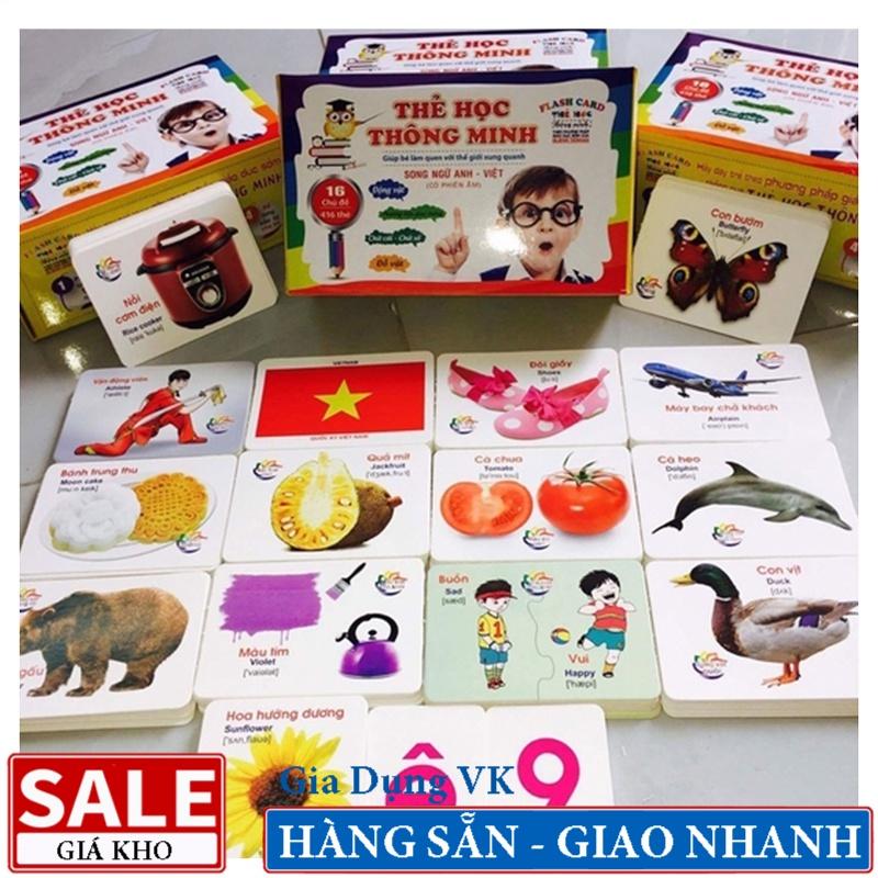 Bộ 416 Thẻ Học Thông Minh Cho Bé - Flashcard Gồm 16 Chủ Đề Thỏa Sức Khám Phá