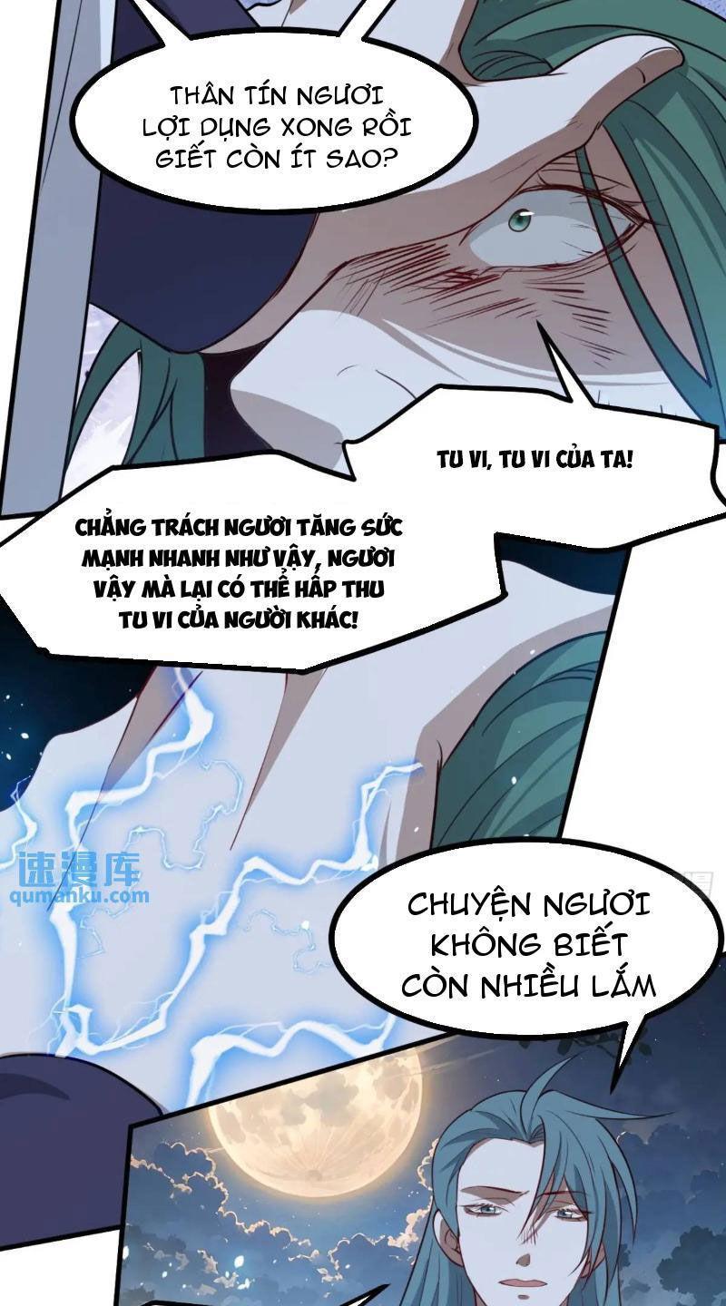 hệ thống gánh con mạnh nhất chapter 123 19