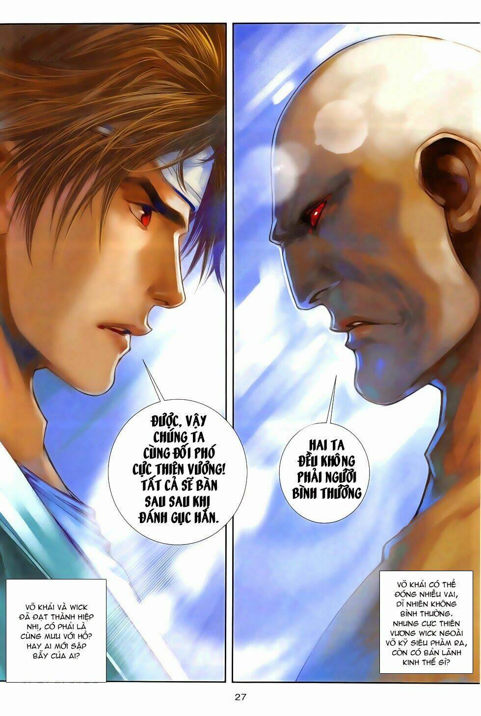 ba động quyền z hadouken zero chapter 12 27