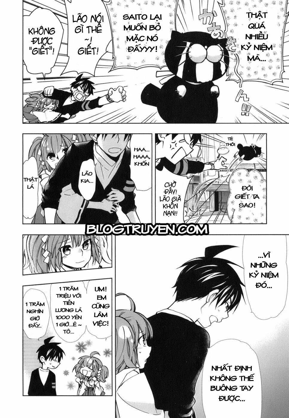 urasai chapter 20 11