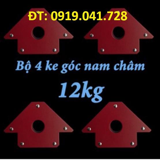 Bộ 4 ke góc nam châm lực hút 12KG cho thợ hàn