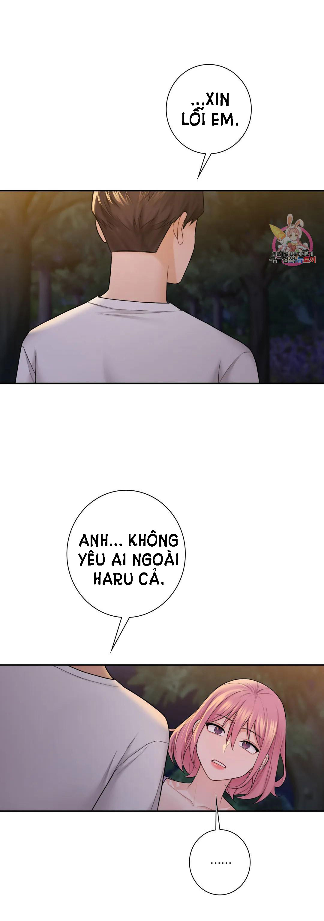 [18+] không là bạn bè chapter 41.1 2
