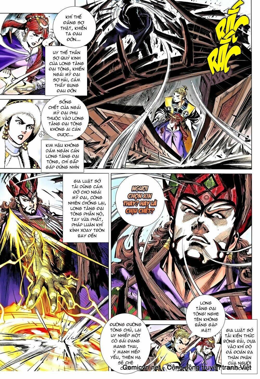 thiên tử truyền kỳ 8 - thương thiên bá hoàng chapter 43 3