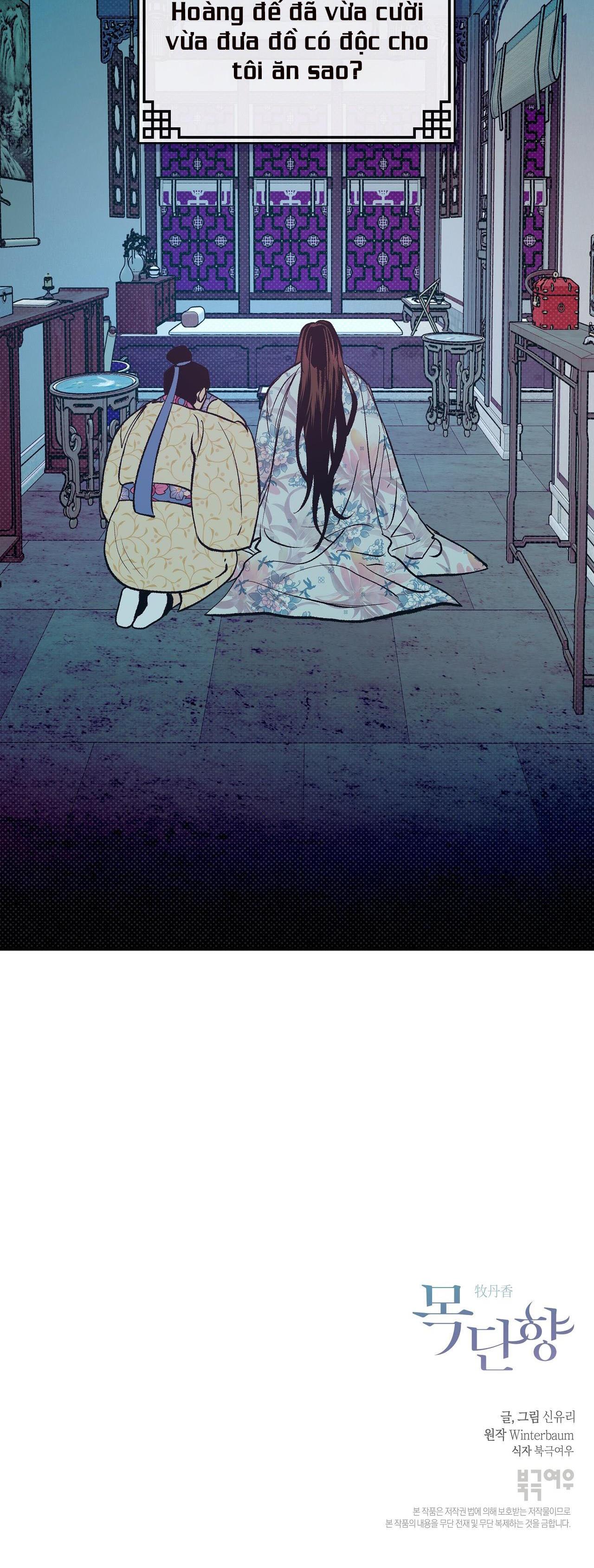 hương mộc chapter 1 50