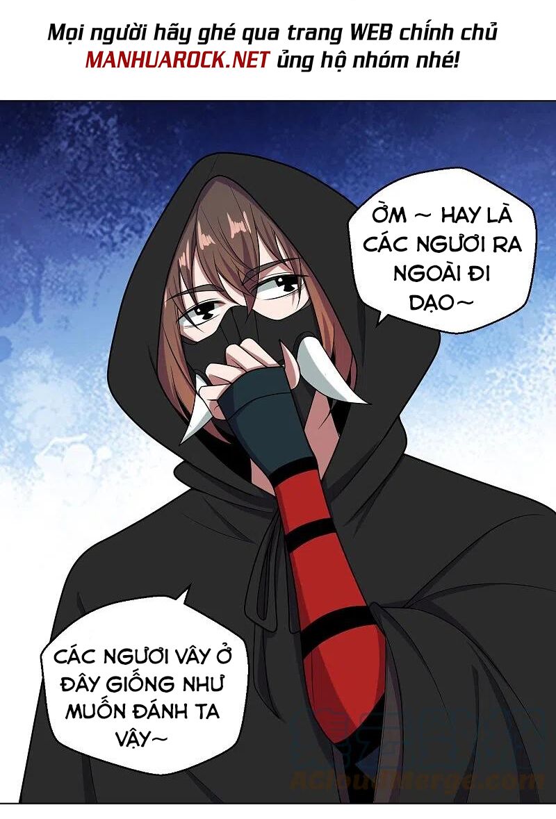 tiên võ đế tôn chapter 292 56