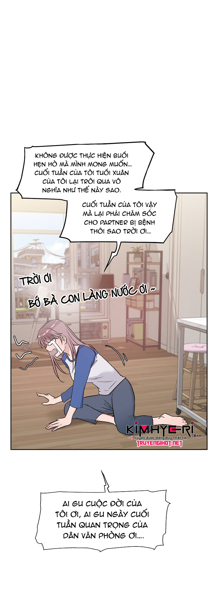 [18+] công tư phân minh chapter 35 44