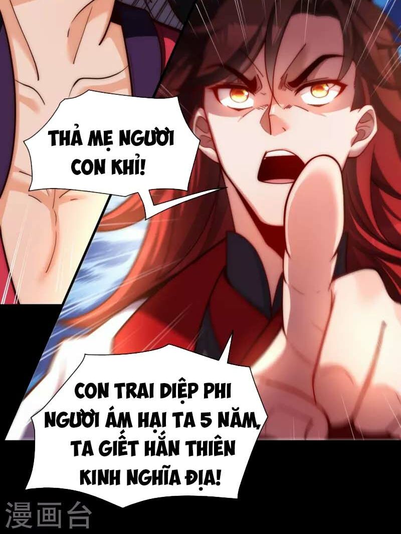 ta là thương thiên chapter 17 6