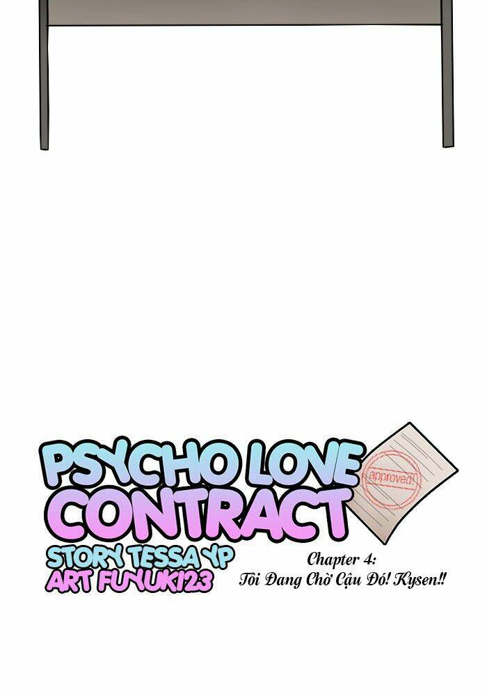 psycho love contract chapter 4 7