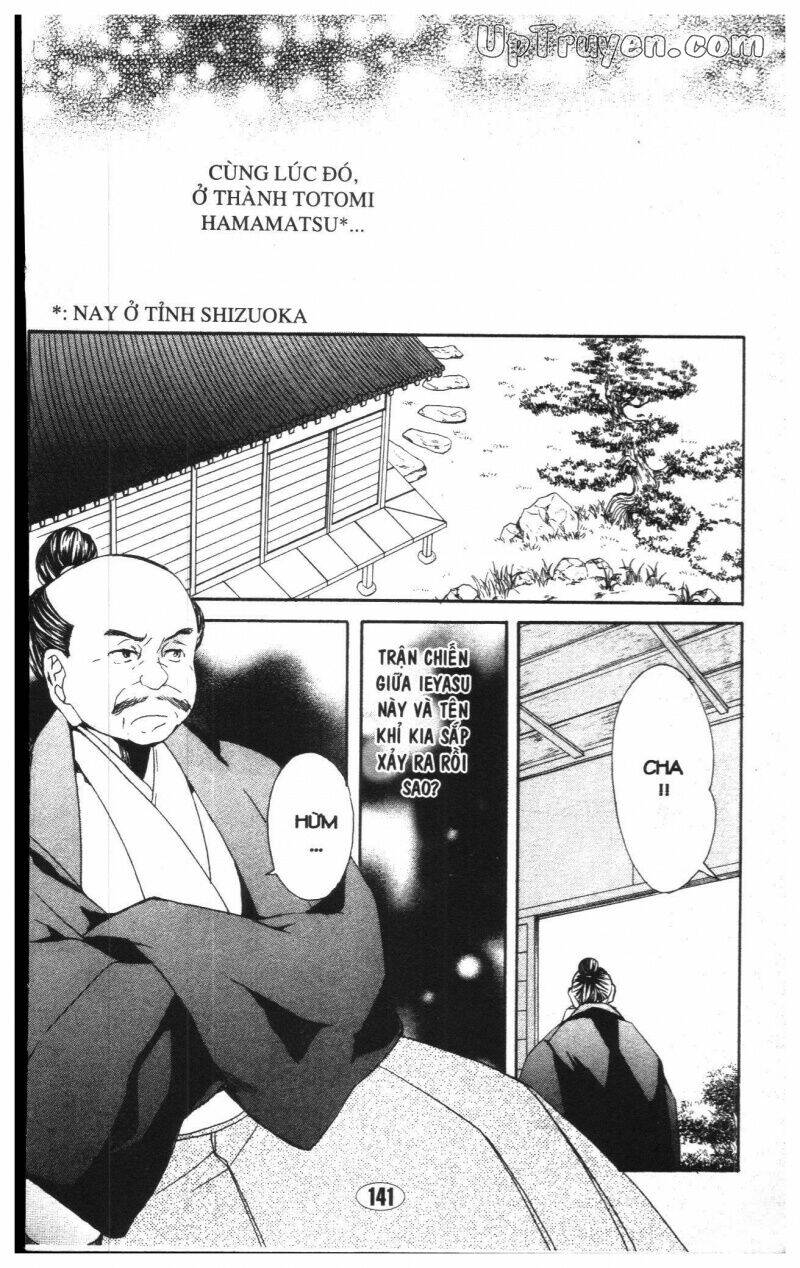 công chúa chiến quốc chapter 1 125