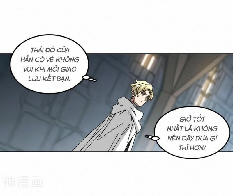 võng du chi cận chiến pháp sư chapter 291 21