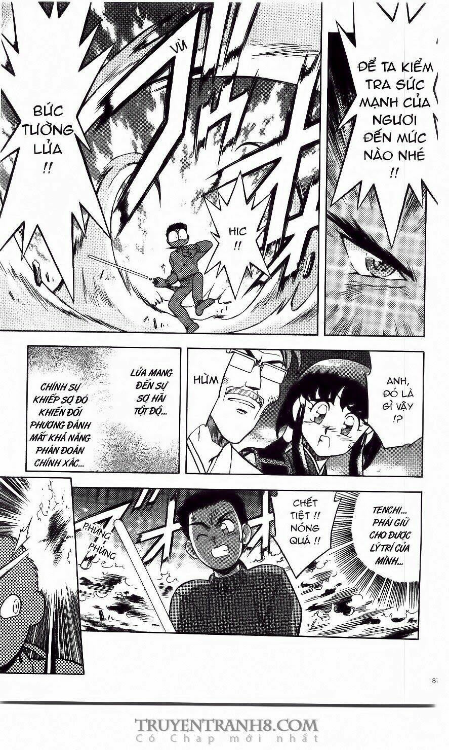 tenchi vô dụng chapter 4 4