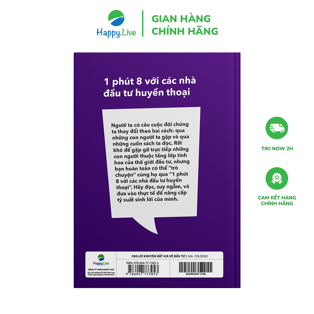 396 Lời Khuyên Đắt Giá Về Đầu Tư – 1 phút 8 với các nhà đầu tư huyền thoại - Gói đơn giản - Gói chống sốc