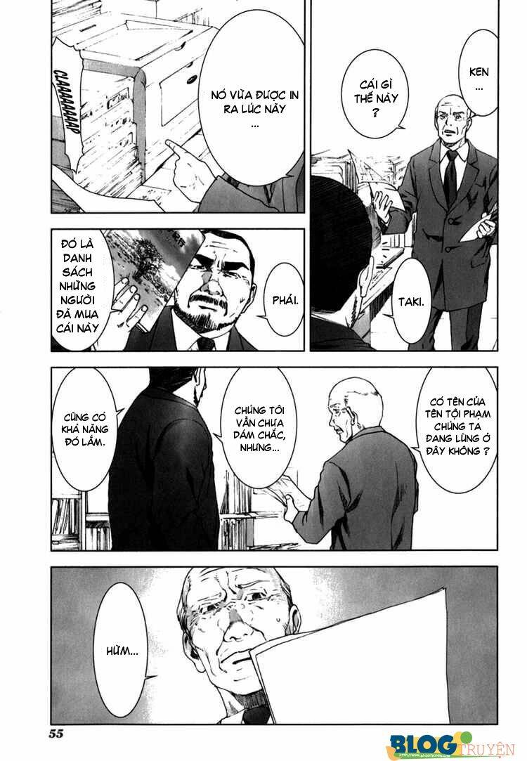 manhole chapter 22 9