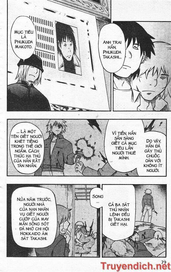 ifrit - danzai no enjin chapter 28 5