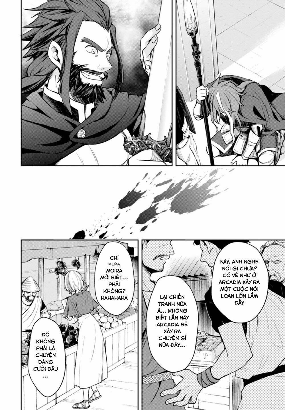 nein ~ 9th story ~ chapter 11 9