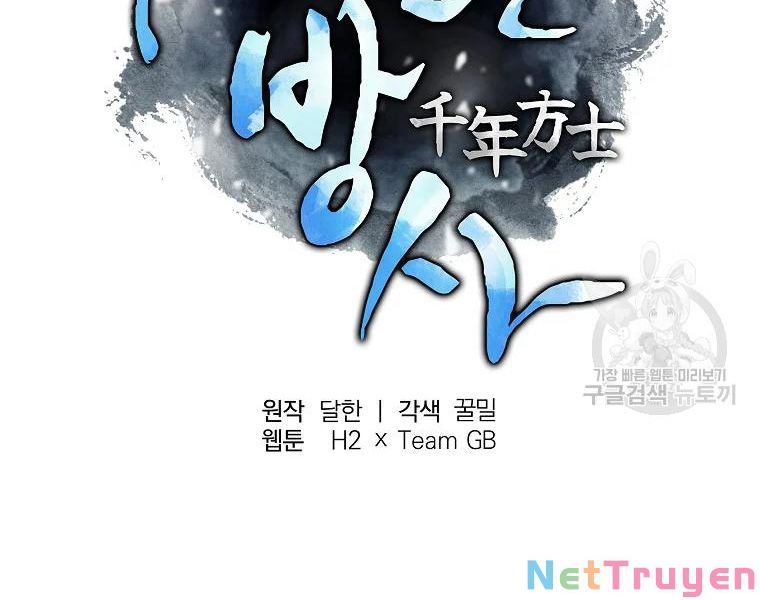 thiếu niên phương sĩ chapter 42 6