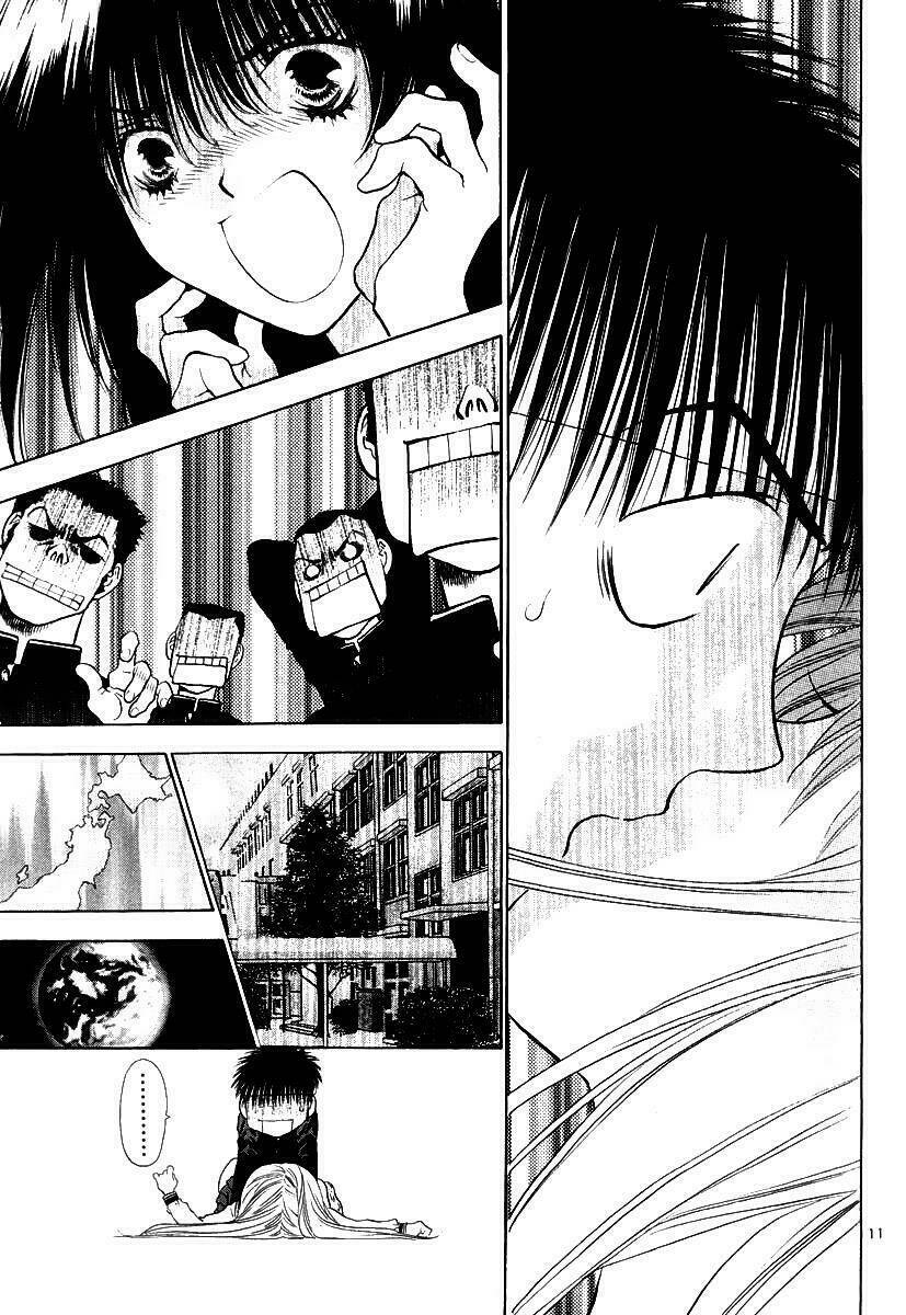 girls saurus dx chapter 2 11