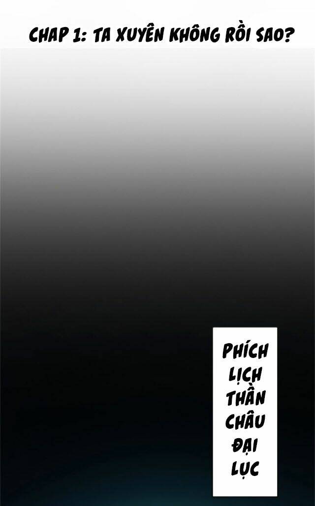 chí tôn thổ hào hệ thống chapter 1 1