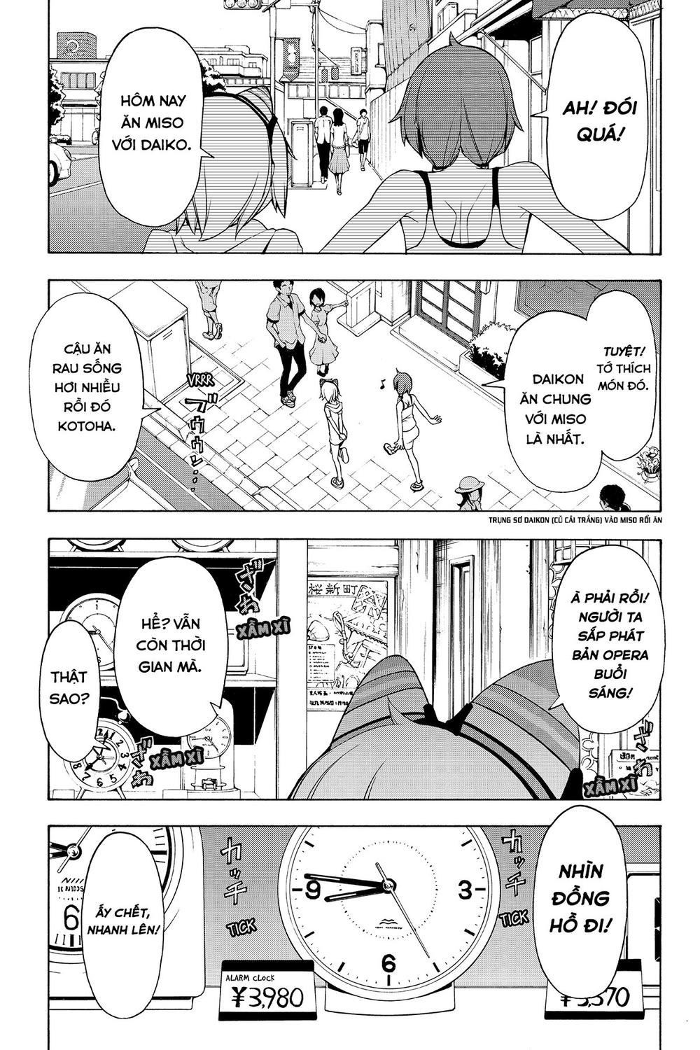 yozakura quartet chapter 82.1 13
