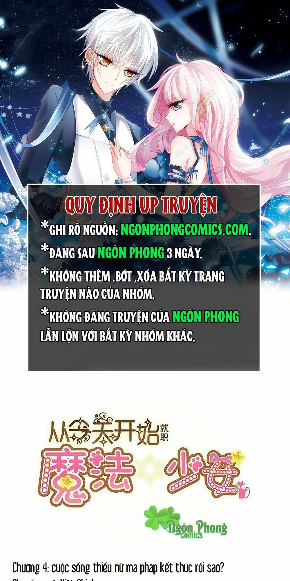 từ hôm nay nhận chức thiếu nữ ma pháp chapter 4 1