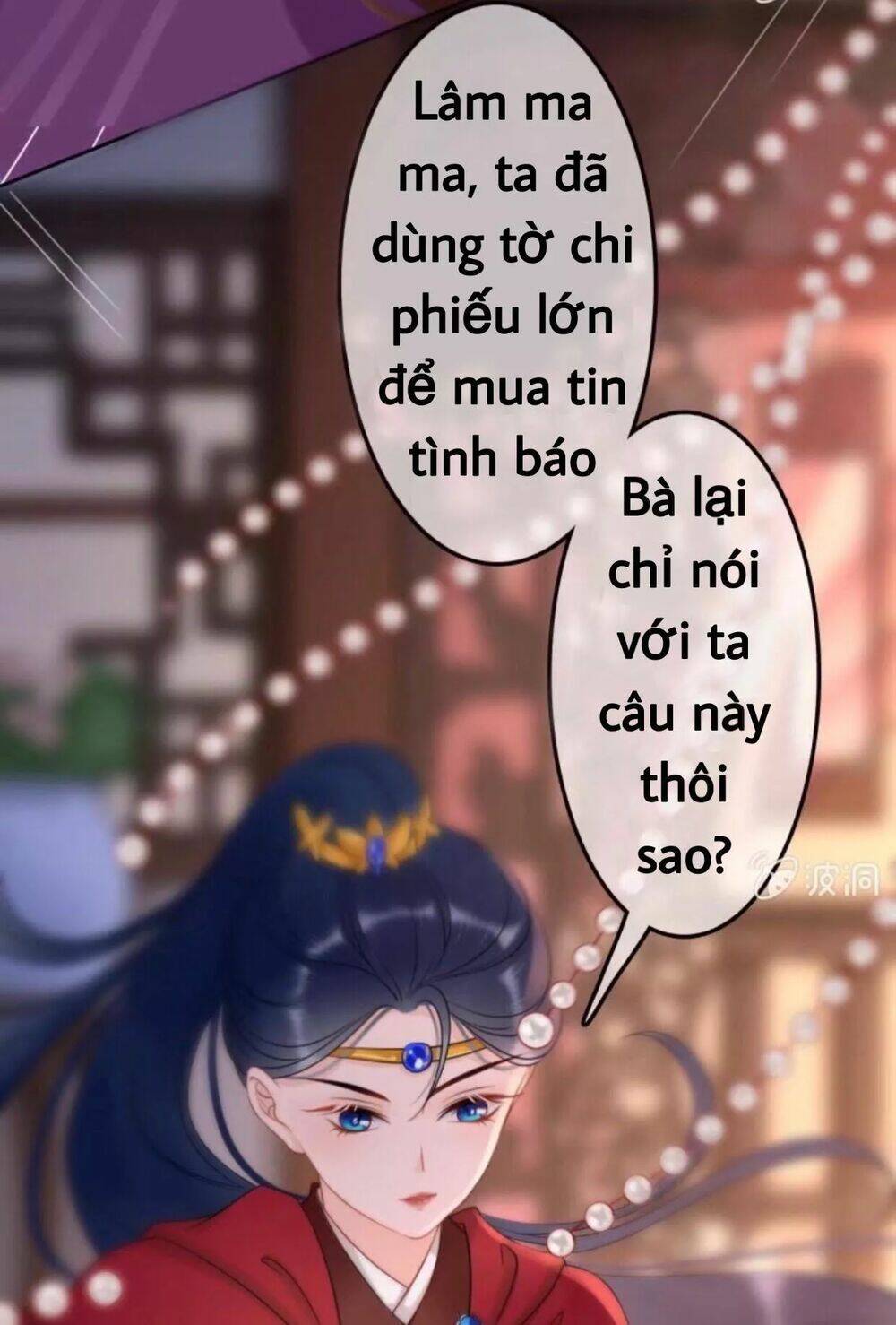 sủng phi của vương chapter 46 7