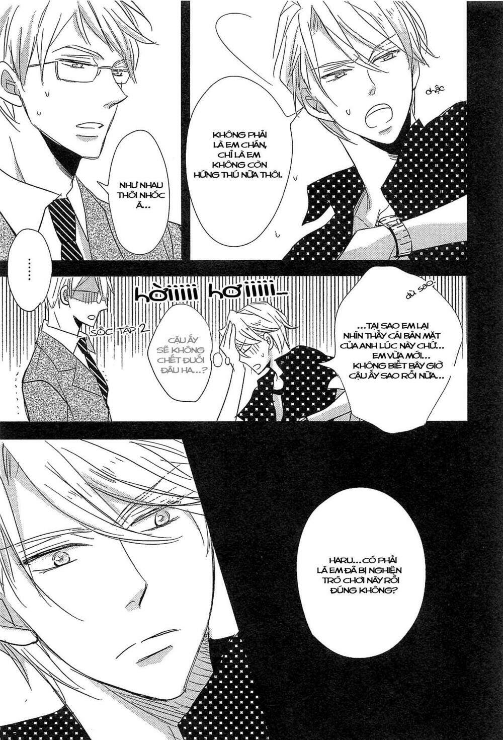 distopia - mikansei na sekai chapter 3 10