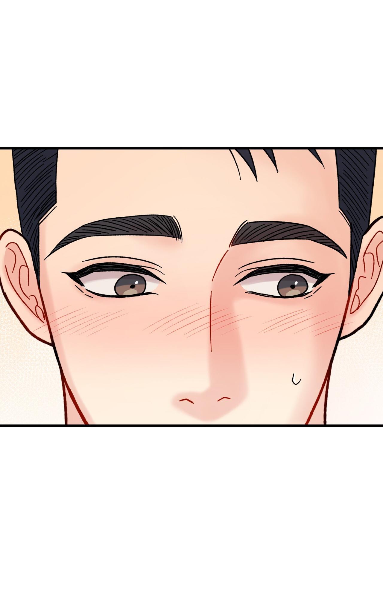 cậu không phải là gu của tôi chapter 14 81