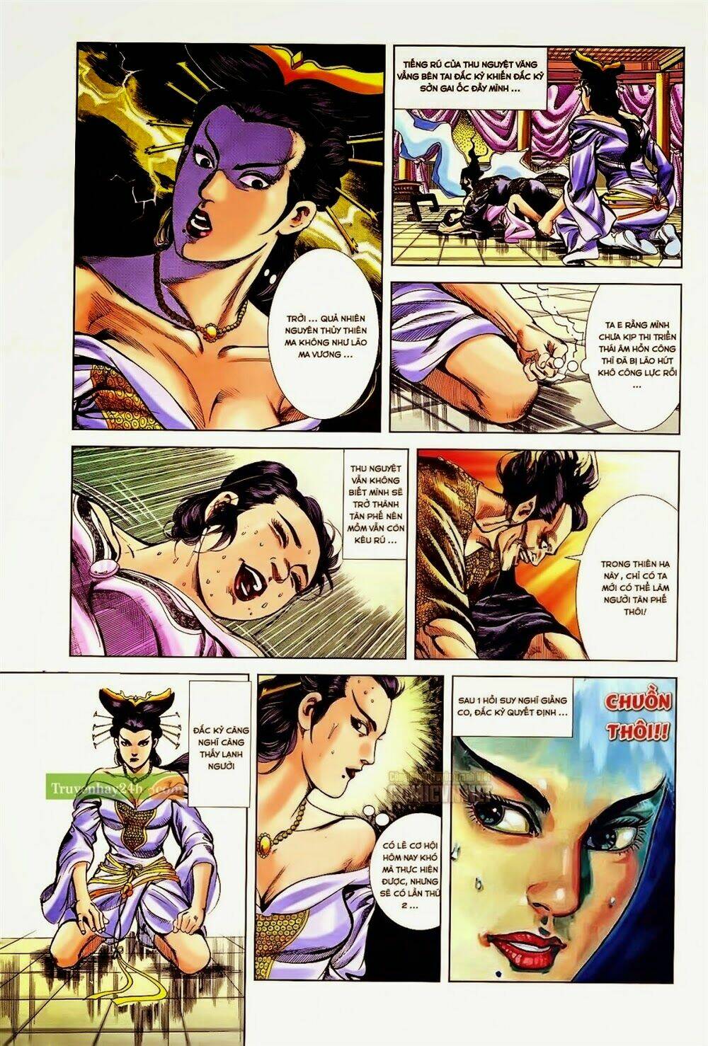 thiên tử truyền kỳ 1 - cơ phát khai chu bản chapter 36 16