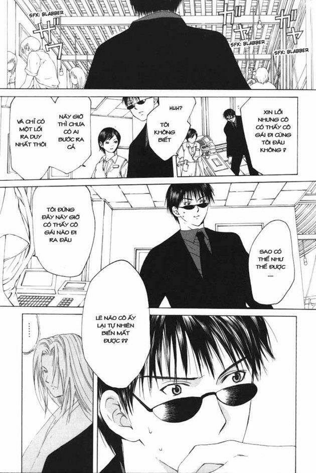 arcana soul chapter 4 19