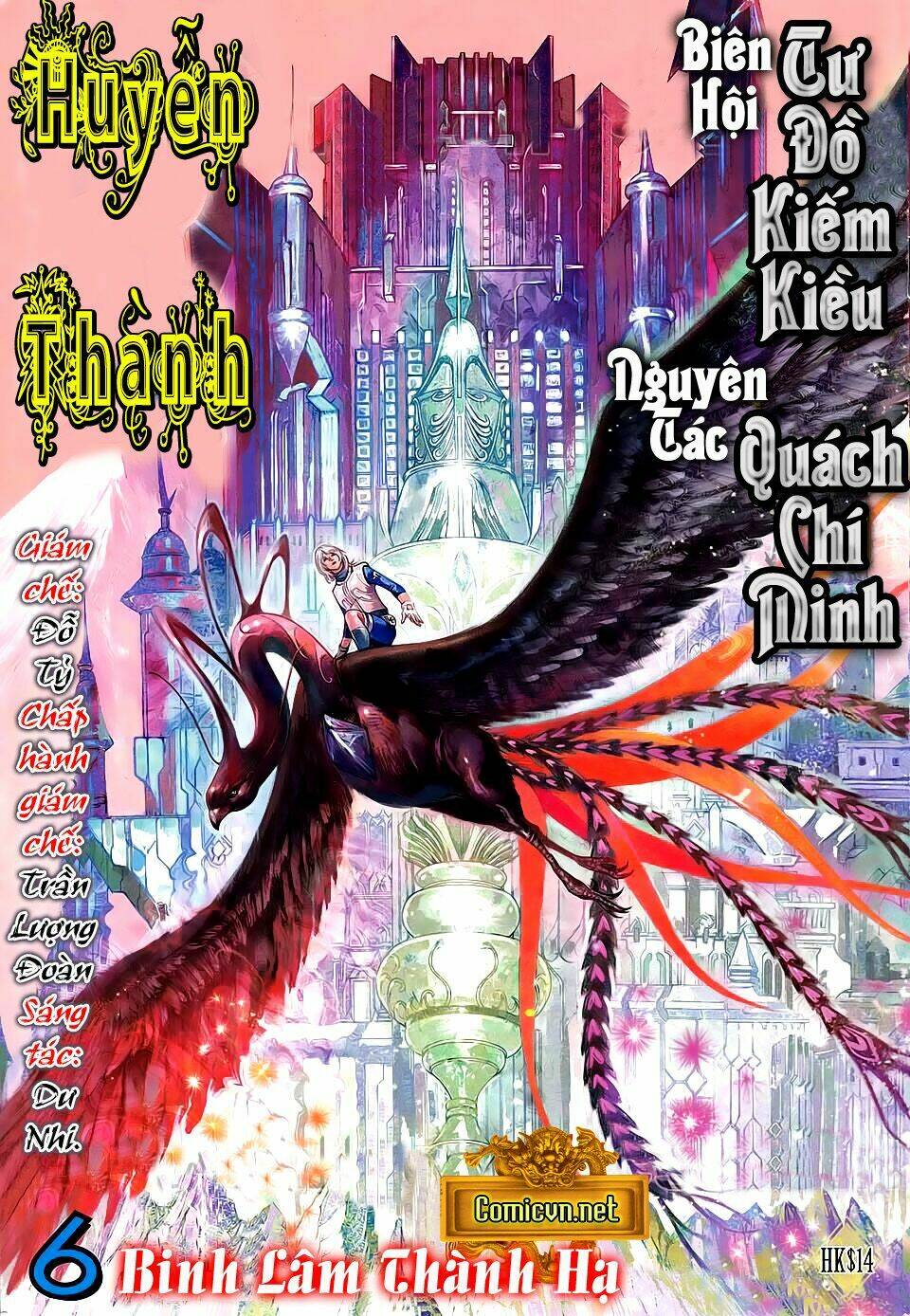 huyễn thành chapter 6 1